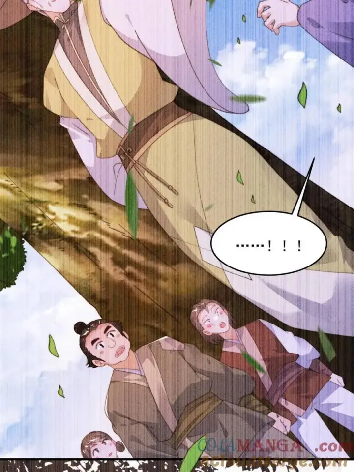 漫画《女徒弟个个想杀我》第210话 血祸篇结束啦！！！第19张图
