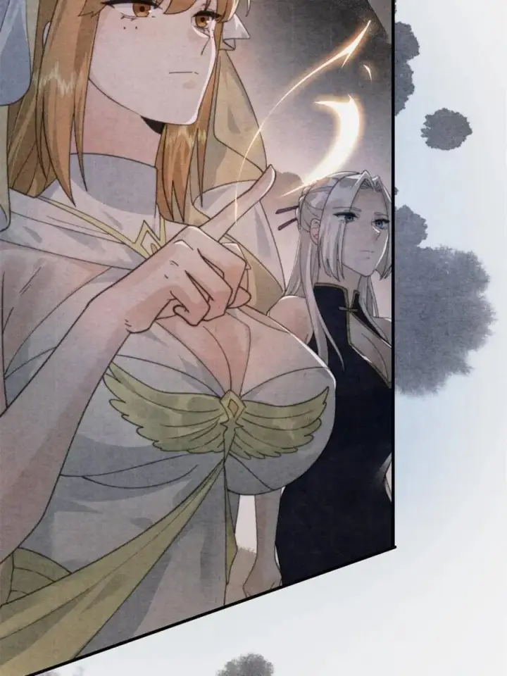 漫画《女徒弟个个想杀我》第211话 这是…反穿了？！第14张图