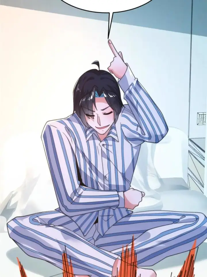漫画《女徒弟个个想杀我》第212话 开篇暴击！姬宝？！第23张图