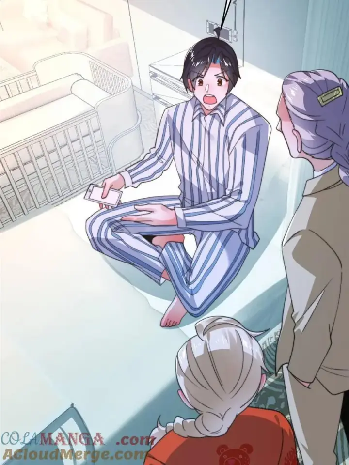 漫画《女徒弟个个想杀我》第212话 开篇暴击！姬宝？！第25张图