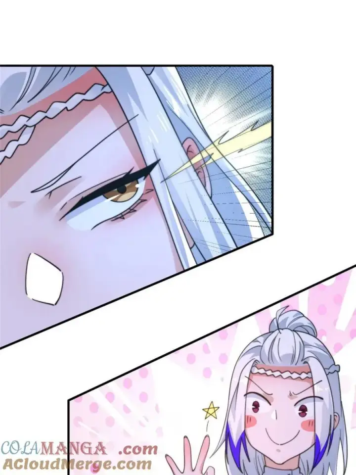 漫画《女徒弟个个想杀我》第212话 开篇暴击！姬宝？！第37张图