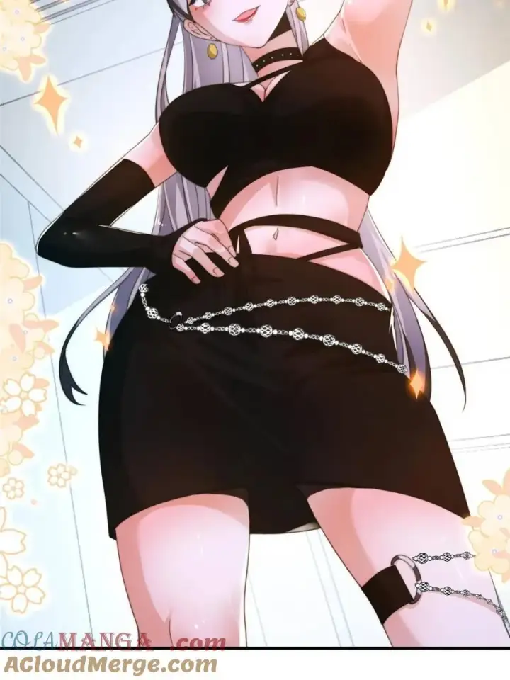 漫画《女徒弟个个想杀我》第212话 开篇暴击！姬宝？！第4张图