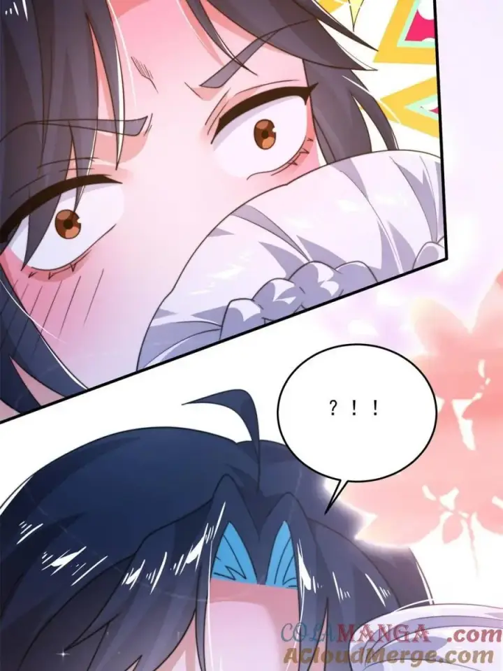 漫画《女徒弟个个想杀我》第213话 补药啊无澜学妹！！第13张图