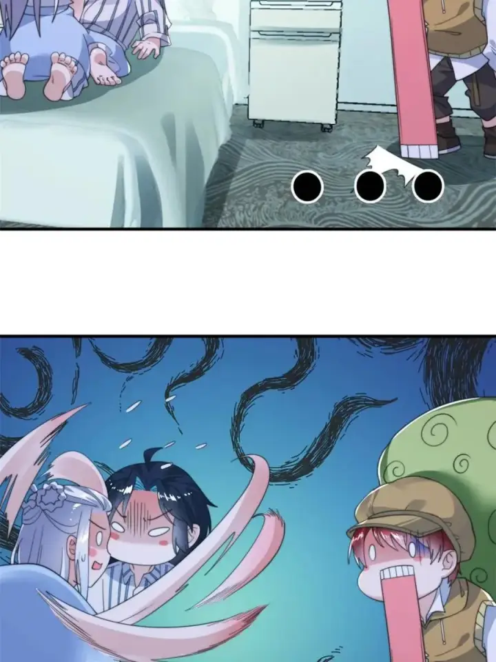 漫画《女徒弟个个想杀我》第213话 补药啊无澜学妹！！第21张图