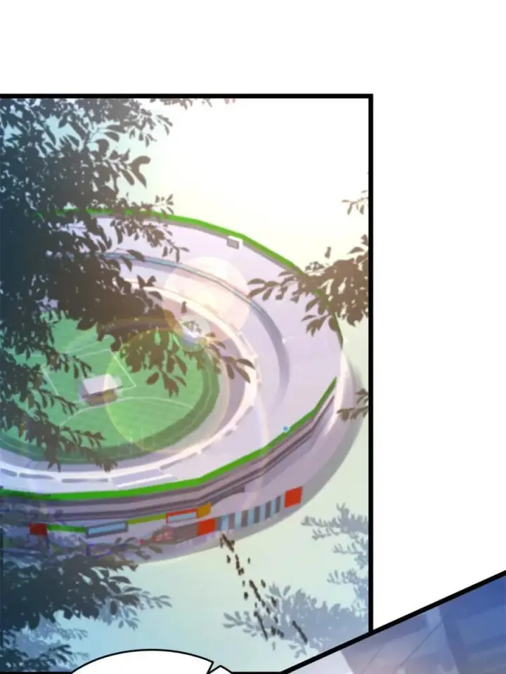 漫画《女徒弟个个想杀我》第213话 补药啊无澜学妹！！第41张图