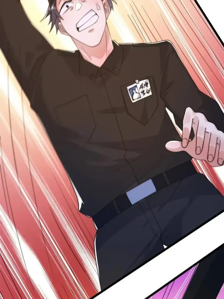 漫画《女徒弟个个想杀我》第214话 有救了，是徒弟弟！第24张图