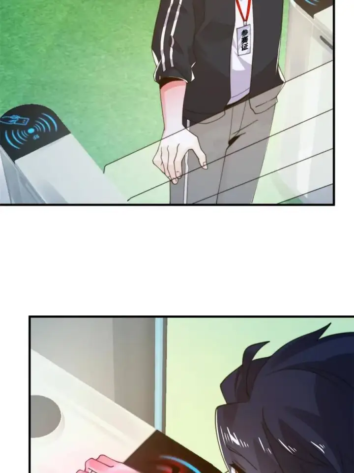 漫画《女徒弟个个想杀我》第214话 有救了，是徒弟弟！第44张图
