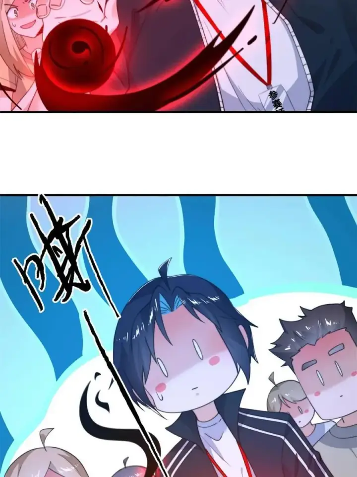 漫画《女徒弟个个想杀我》第214话 有救了，是徒弟弟！第50张图