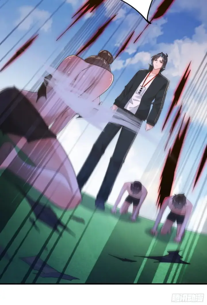 漫画《女徒弟个个想杀我》第215话 甲一你又搞我！！第24张图
