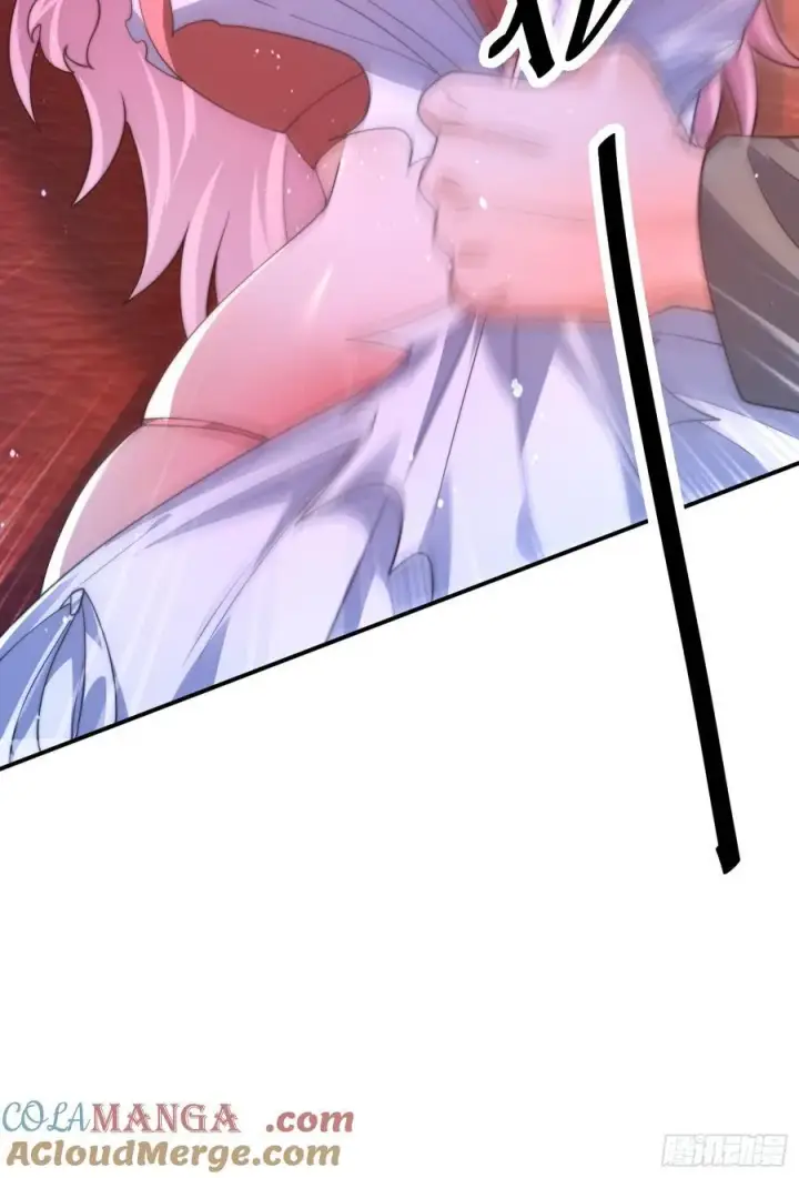 漫画《女徒弟个个想杀我》第216话 再一次大徒弟被强X第13张图