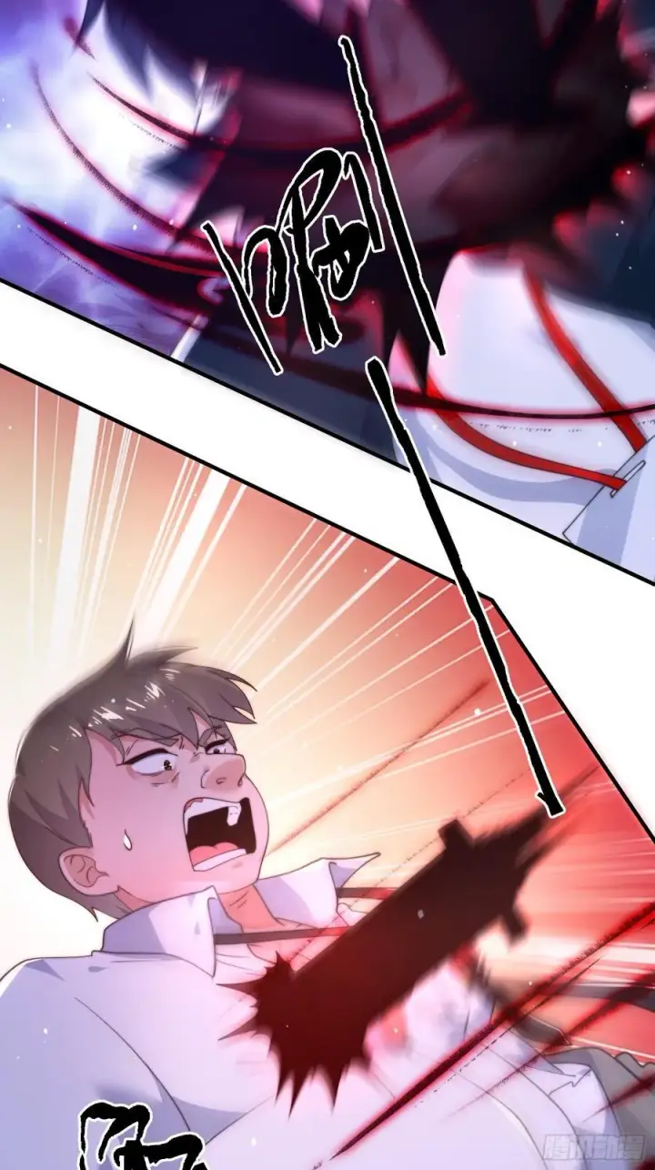 漫画《女徒弟个个想杀我》第216话 再一次大徒弟被强X第20张图