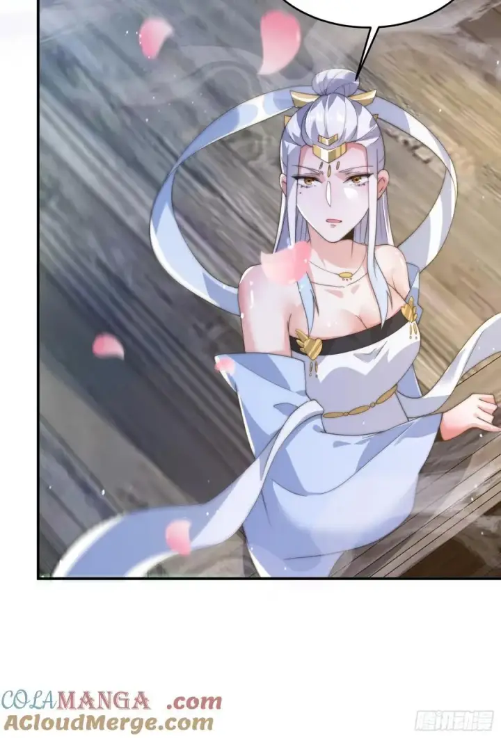 漫画《女徒弟个个想杀我》第141话 无法抑制的思念！第13张图
