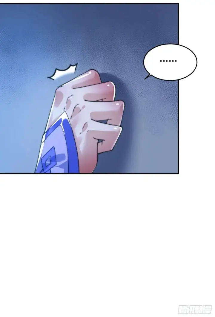 漫画《女徒弟个个想杀我》第141话 无法抑制的思念！第24张图