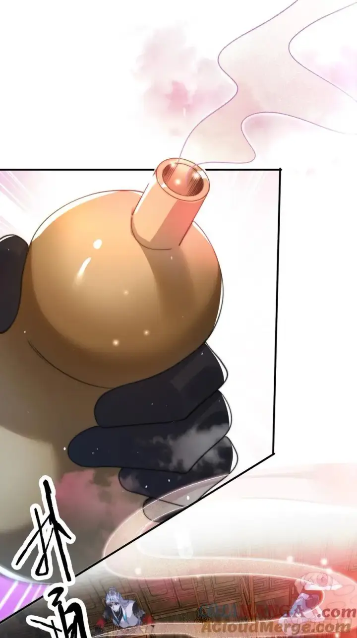 漫画《女徒弟个个想杀我》第141话 无法抑制的思念！第33张图