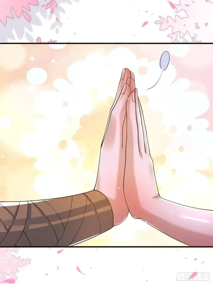 漫画《女徒弟个个想杀我》196话 国庆快乐姥爷们！！！第41张图