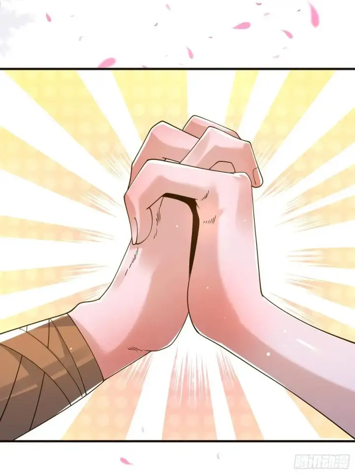 漫画《女徒弟个个想杀我》196话 国庆快乐姥爷们！！！第42张图