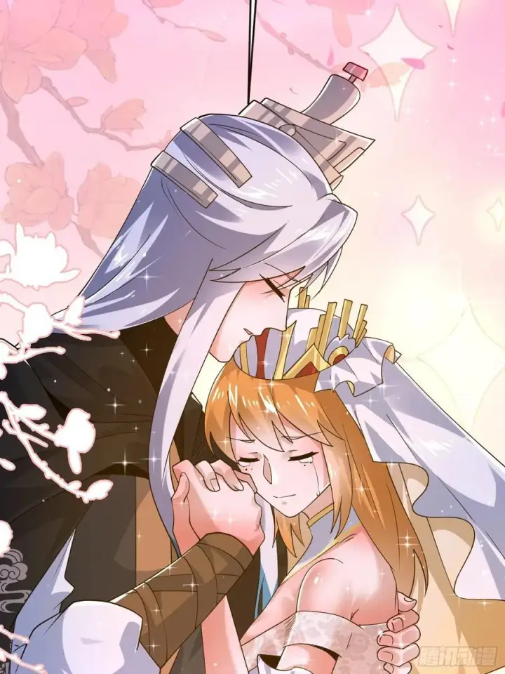 漫画《女徒弟个个想杀我》196话 国庆快乐姥爷们！！！第44张图