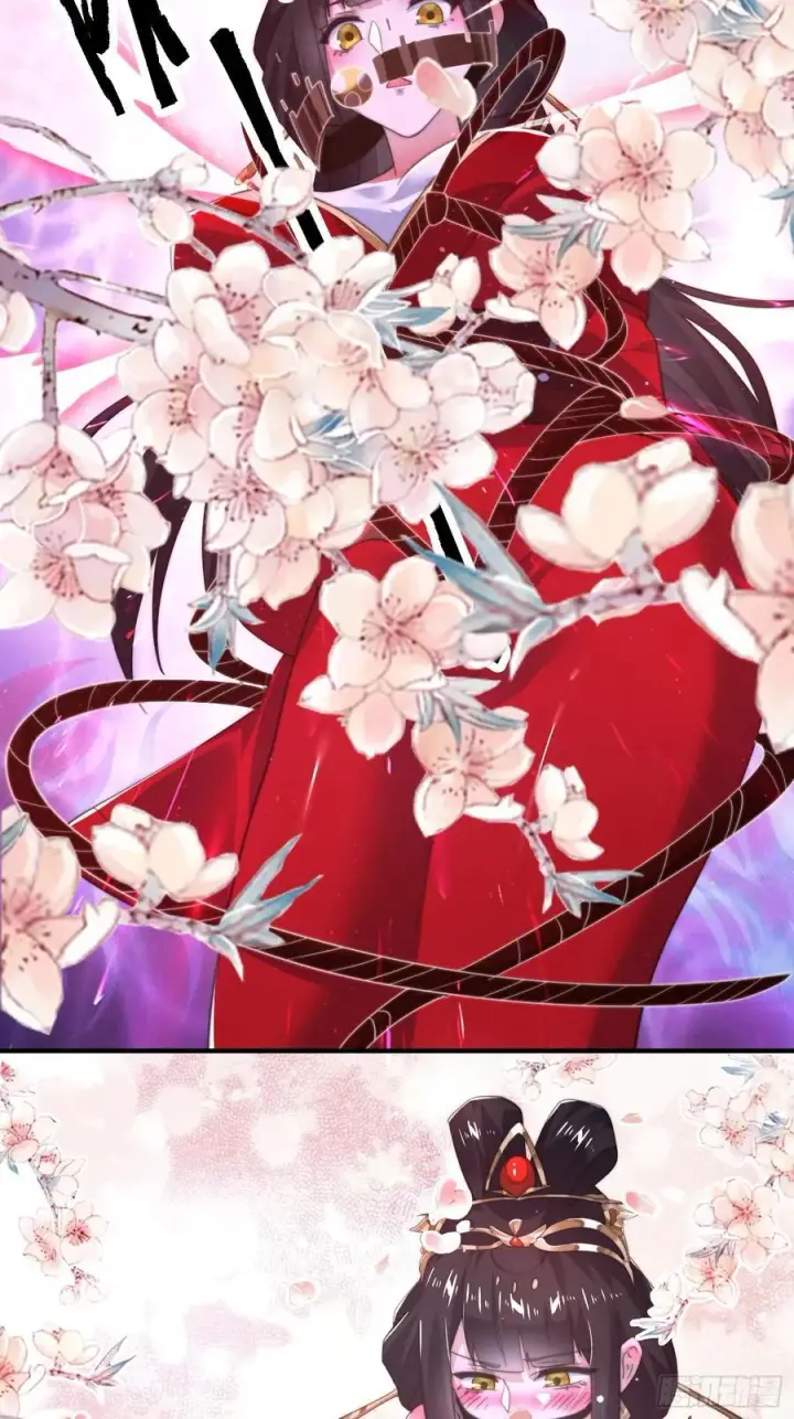 漫画《女徒弟个个想杀我》第199话 别怪我捆绑Play第18张图