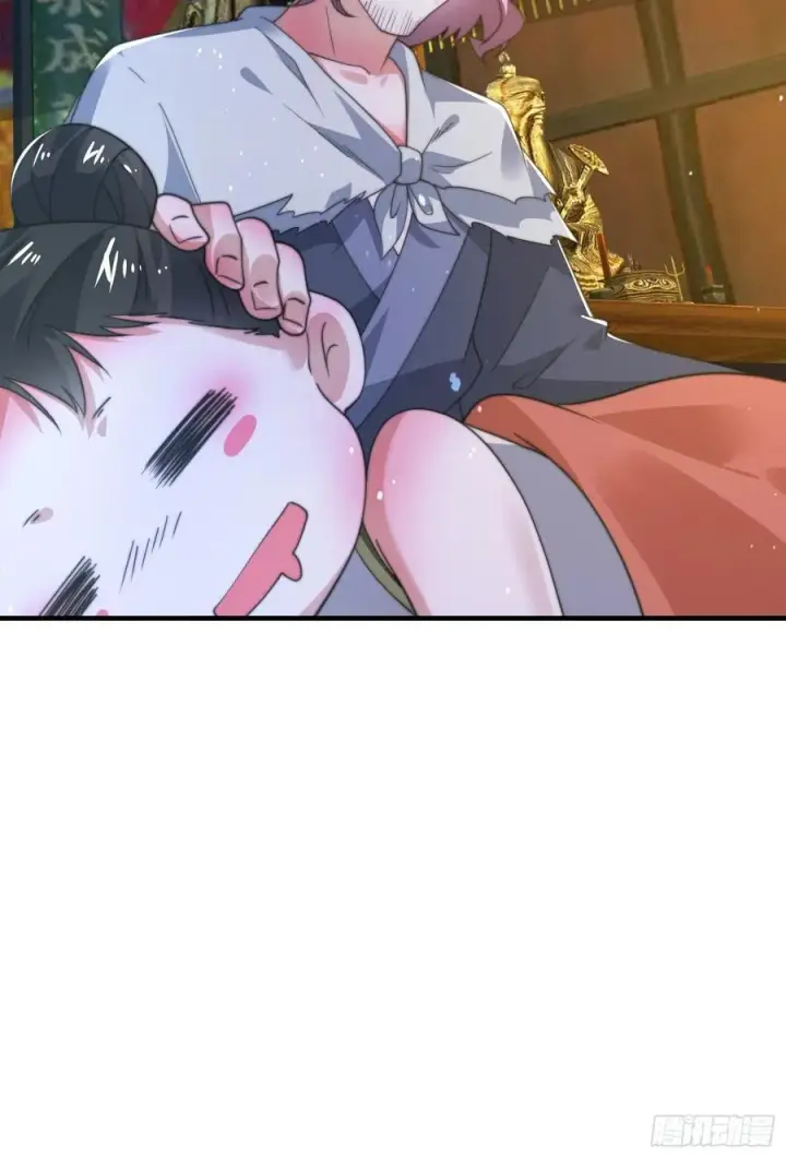 漫画《女徒弟个个想杀我》第199话 别怪我捆绑Play第24张图