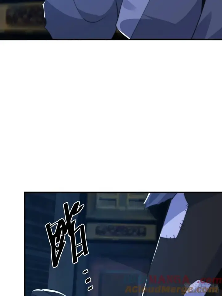 漫画《女徒弟个个想杀我》第199话 别怪我捆绑Play第27张图