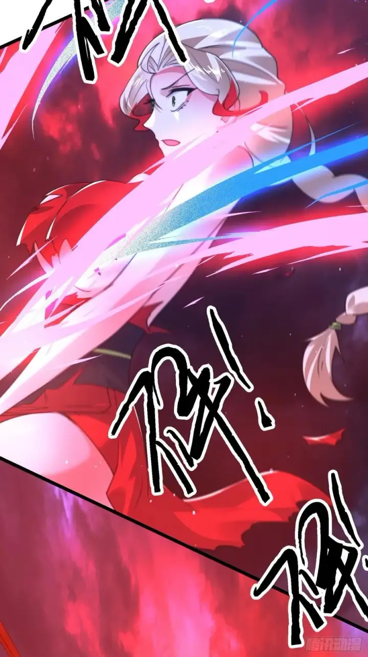 漫画《女徒弟个个想杀我》第200话啦撒花感谢米娜桑！！第22张图
