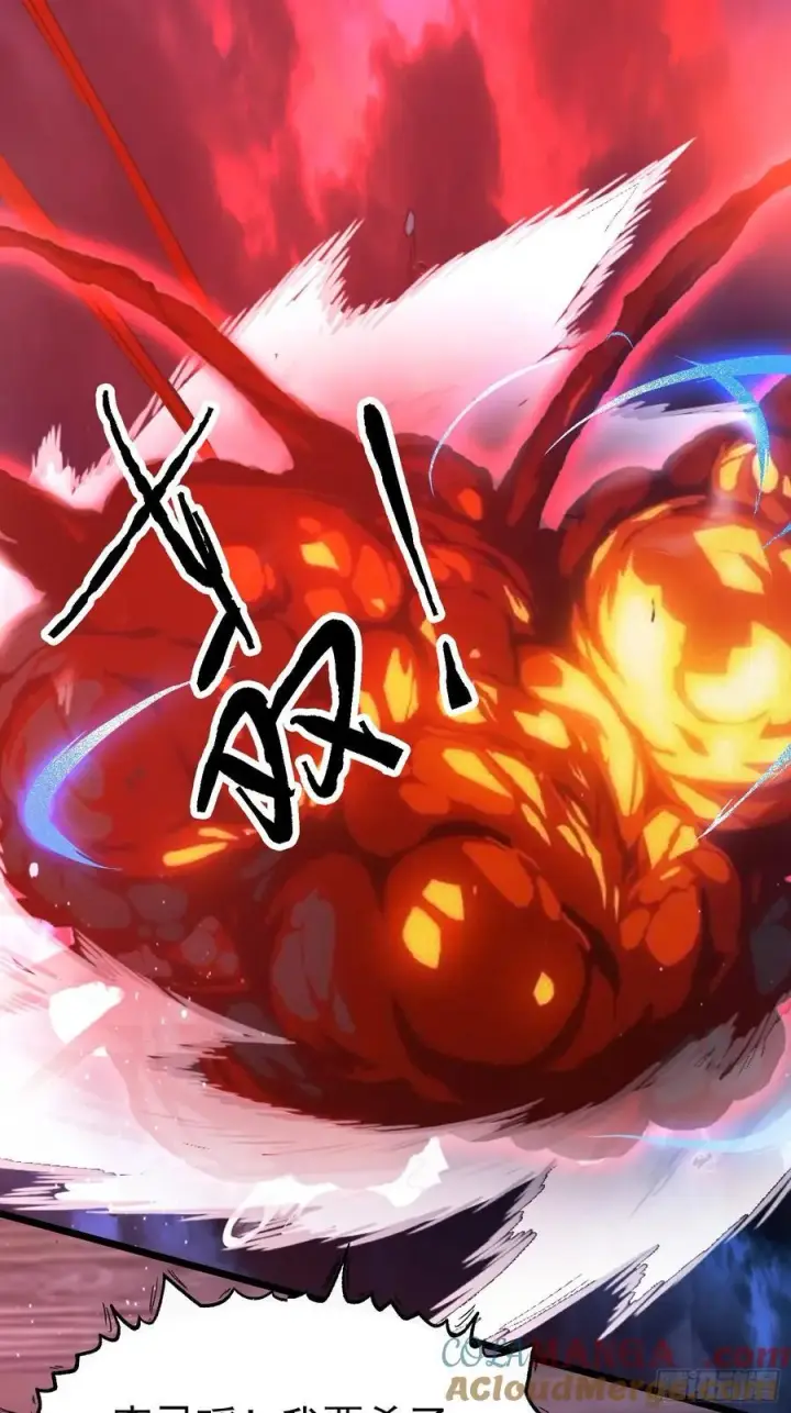 漫画《女徒弟个个想杀我》第200话啦撒花感谢米娜桑！！第23张图