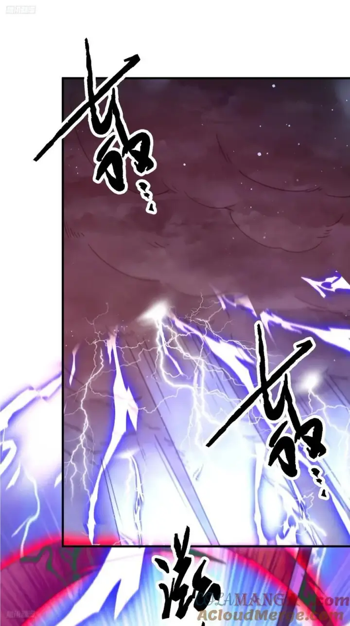 漫画《女徒弟个个想杀我》第200话啦撒花感谢米娜桑！！第3张图