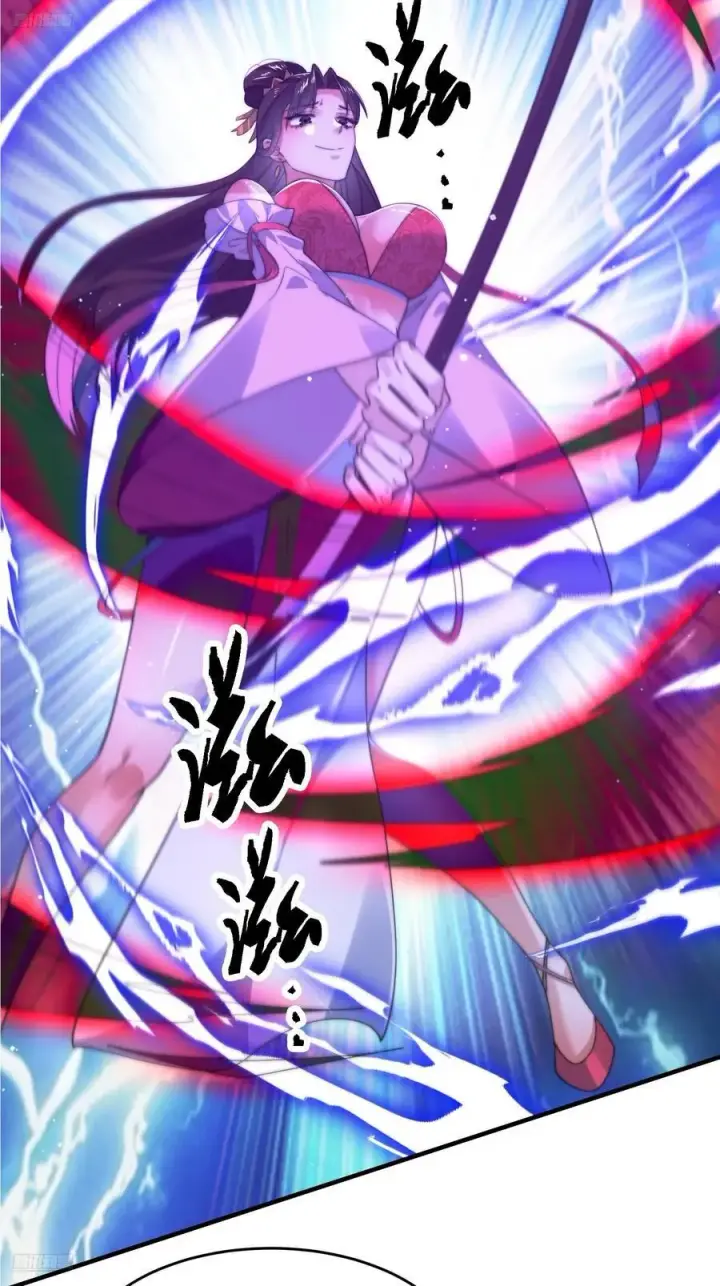 漫画《女徒弟个个想杀我》第200话啦撒花感谢米娜桑！！第4张图