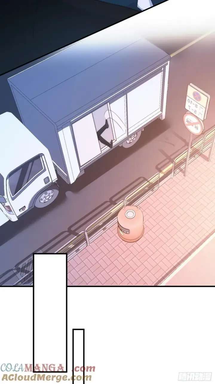 漫画《女徒弟个个想杀我》第217话 二徒弟的“问候”！第35张图