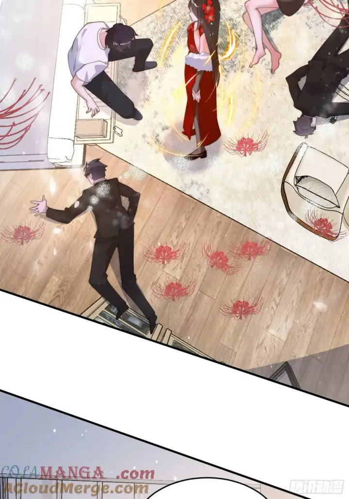 漫画《女徒弟个个想杀我》第218话 天降老婆荒妃！！第35张图