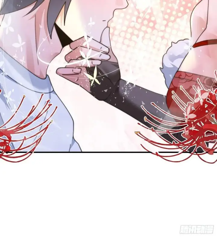 漫画《女徒弟个个想杀我》第218话 天降老婆荒妃！！第38张图