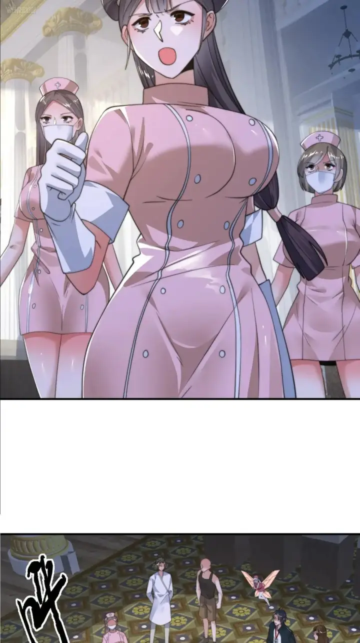 漫画《女徒弟个个想杀我》第221话 娇俏护士小蝶衣！第5张图