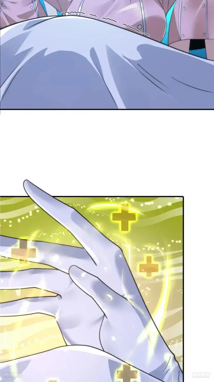 漫画《女徒弟个个想杀我》第221话 娇俏护士小蝶衣！第7张图