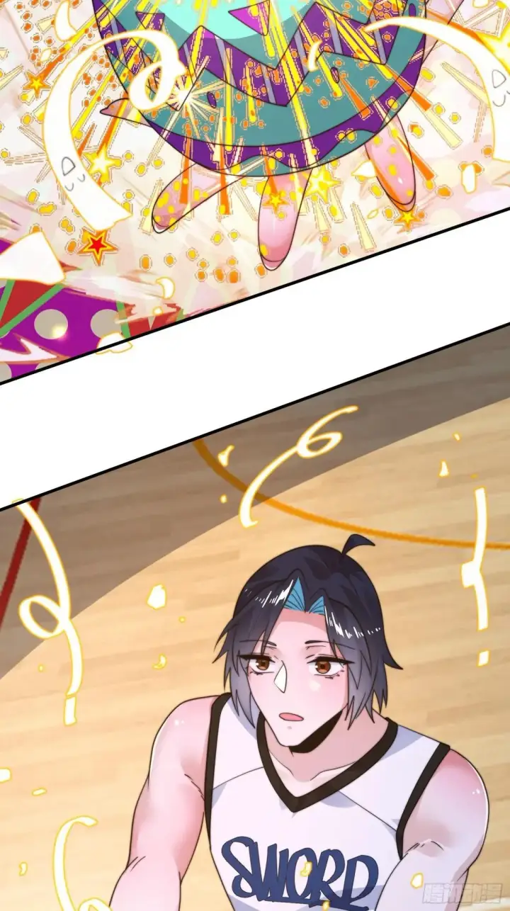 漫画《女徒弟个个想杀我》第223话 鸡你太美？！？第21张图