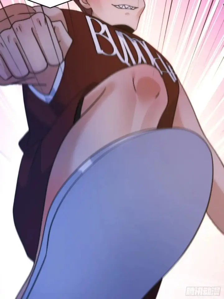 漫画《女徒弟个个想杀我》第223话 鸡你太美？！？第43张图