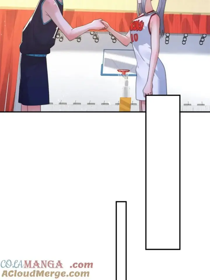 漫画《女徒弟个个想杀我》第225话 子君投怀送抱？！第13张图