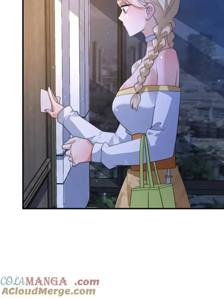 漫画《女徒弟个个想杀我》第225话 子君投怀送抱？！第43张图