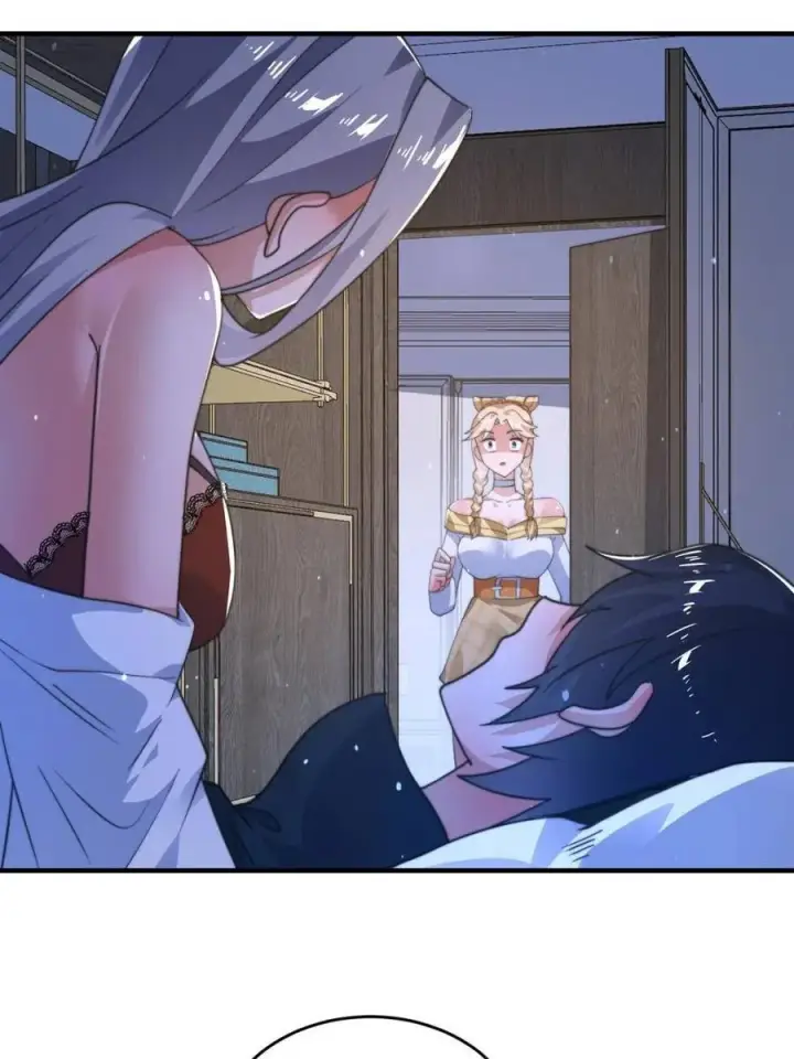 漫画《女徒弟个个想杀我》第225话 子君投怀送抱？！第44张图