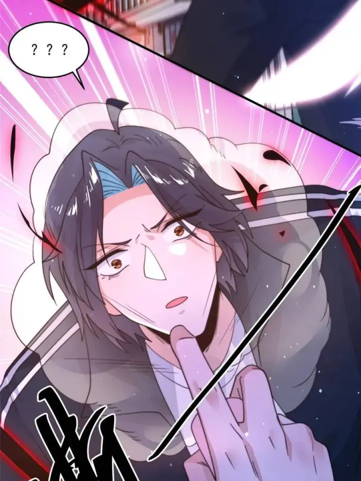 漫画《女徒弟个个想杀我》第226话 找回记忆！即将突破第38张图