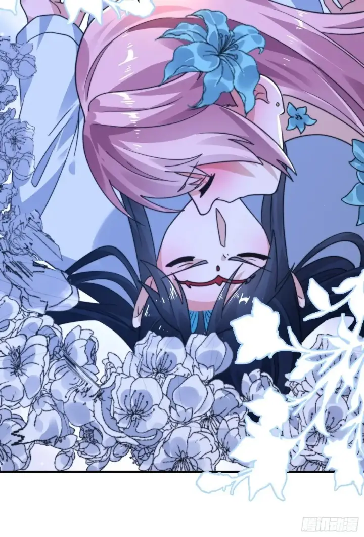 漫画《女徒弟个个想杀我》第228话 剑宗…萧若情长老？第17张图