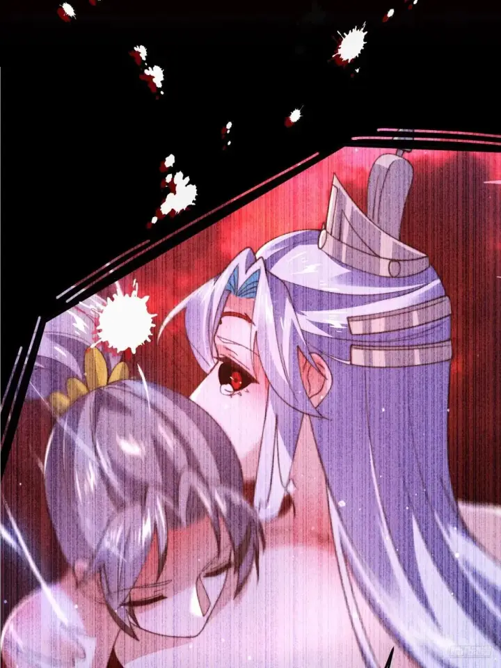 漫画《女徒弟个个想杀我》第230话 梦醒！步入渡劫境界第10张图