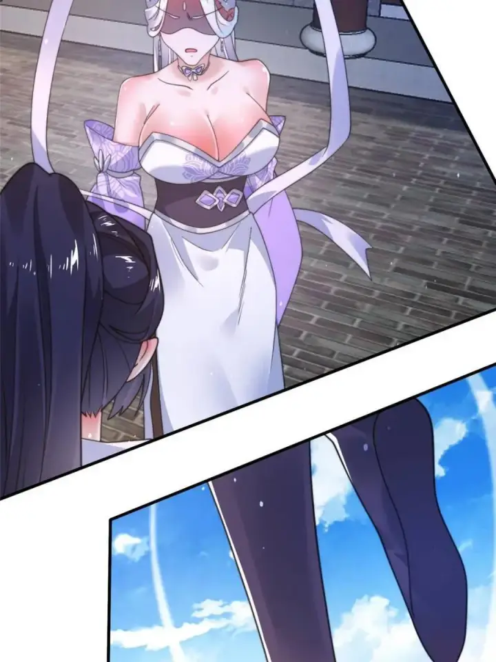 漫画《女徒弟个个想杀我》第236话 让苏北当皇帝？！第44张图