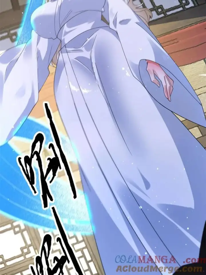 漫画《女徒弟个个想杀我》第238话 南姬与闻人平心！第25张图