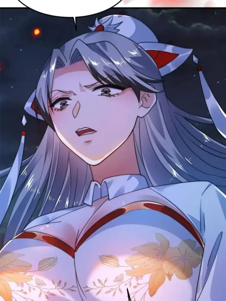 漫画《女徒弟个个想杀我》第239话 南姬的突袭！第23张图