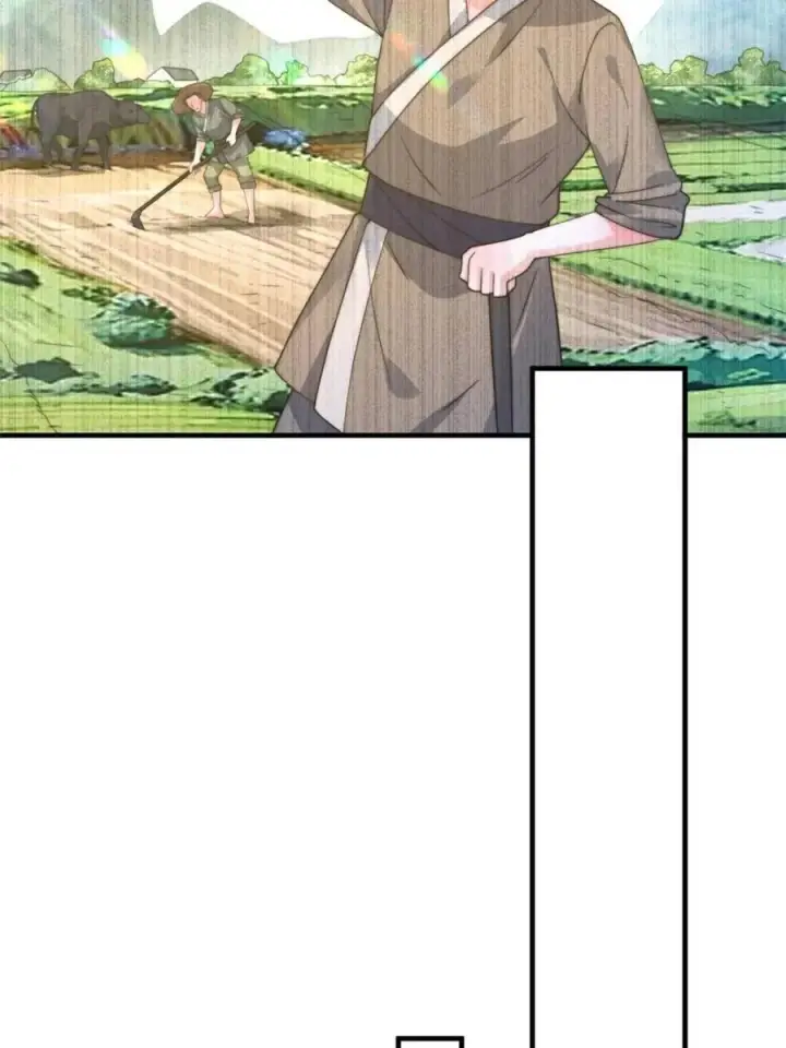 漫画《女徒弟个个想杀我》第239话 南姬的突袭！第30张图