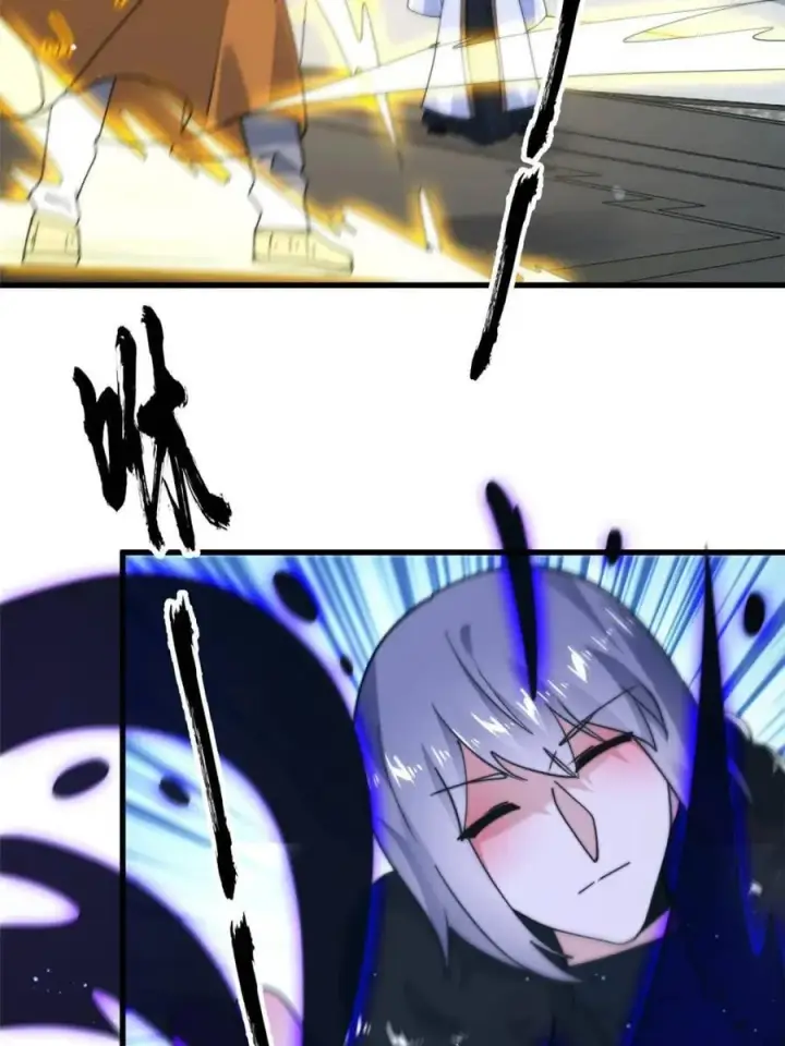 漫画《女徒弟个个想杀我》第239话 南姬的突袭！第36张图