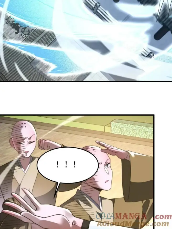 漫画《女徒弟个个想杀我》第239话 南姬的突袭！第46张图