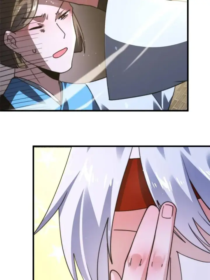 漫画《女徒弟个个想杀我》第239话 南姬的突袭！第47张图