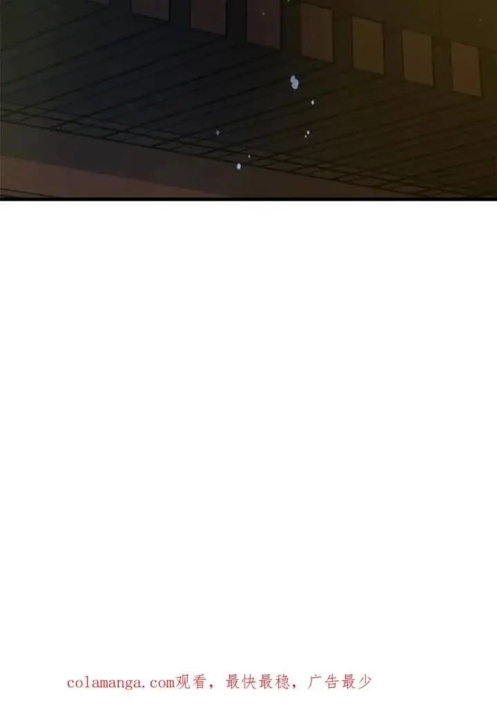 漫画《女徒弟个个想杀我》第239话 南姬的突袭！第51张图