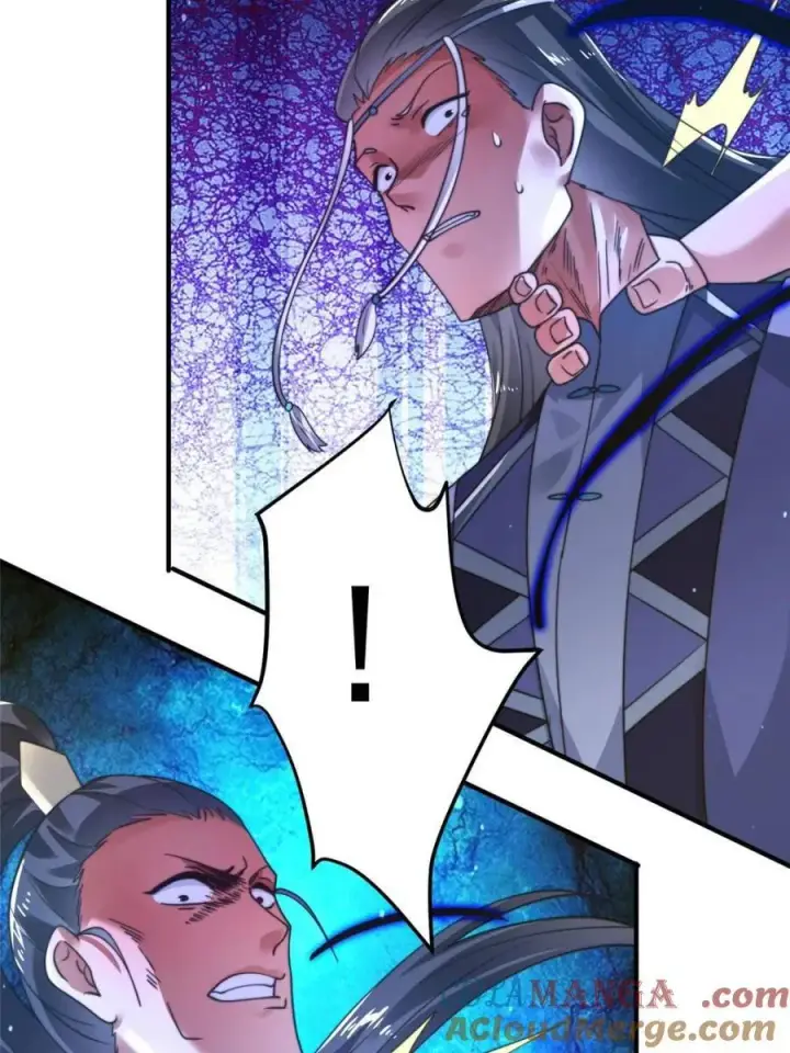 漫画《女徒弟个个想杀我》第240话 开挂？！这题我会！第16张图